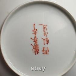 Antique Japanese Porcelain Plate Satsuma Samurai Design C1860