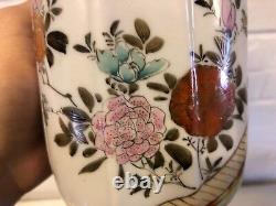Antique Japanese Porcelain Satsuma Moriage Large Teapot