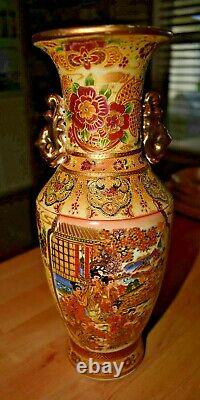 Antique Japanese Royal Satsuma Vase Embossed Geisha & Flowers Gold Detail 12