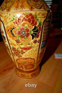 Antique Japanese Royal Satsuma Vase Embossed Geisha & Flowers Gold Detail 12