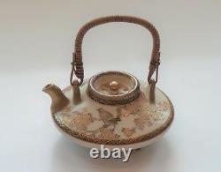 Antique Japanese SATSUMA 1.75 Miniature Teapot / Sake Pot, Signed