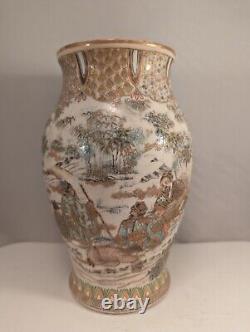 Antique Japanese SATSUMA Ceramic Pottery Vase Moriage Fruit Flowers Bamboo Sages
