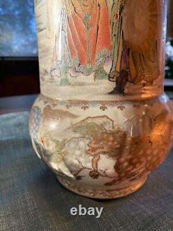 Antique Japanese SATSUMA pottery vase Meiji period Ming Emperor horses soldiers