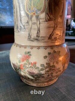 Antique Japanese SATSUMA pottery vase Meiji period Ming Emperor horses soldiers