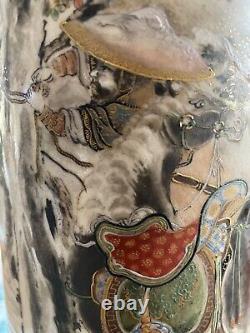 Antique Japanese SATSUMA pottery vase Meiji period Ming Emperor horses soldiers