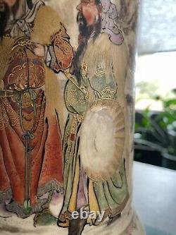 Antique Japanese SATSUMA pottery vase Meiji period Ming Emperor horses soldiers