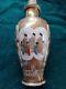 Antique Japanese Satsuma 6.5 Vase with Hand Painted Alternating Scenes withGold