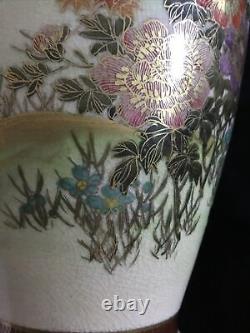 Antique Japanese Satsuma 9 ins vase Taisho-Showa 1912-26 beautifully painted