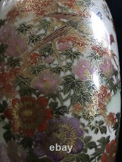 Antique Japanese Satsuma 9 ins vase Taisho-Showa 1912-26 beautifully painted