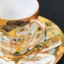 Antique Japanese Satsuma Beauty Beautiful Landscape Gold Meiji Tea Cup & Saucer