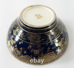 Antique Japanese Satsuma Bowl Dark Blue Gilt Exterior Signed Kozan Kinkozan