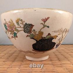 Antique Japanese Satsuma Ceramic Chawan Tea Bowl Ikebana Baskets & Teapots