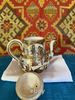 Antique Japanese Satsuma Ceramic Gold Painted Tea Pot