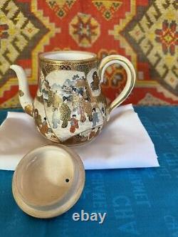 Antique Japanese Satsuma Ceramic Gold Painted Tea Pot