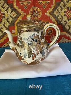 Antique Japanese Satsuma Ceramic Gold Painted Tea Pot