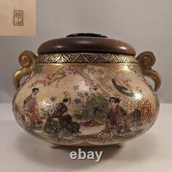 Antique Japanese Satsuma Ceramic Incense Burner Jar KANZAN 1800s Samurai Japan