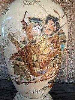 Antique Japanese Satsuma Ceramic Pottery Vase Samurai Warriors 13 3/4
