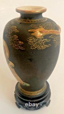 Antique Japanese Satsuma Ceramic Vase Black & Gold, 5 Tall with Stand