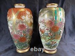 Antique Japanese Satsuma Ceramic Vase Koshida Flowers Birds Landscape