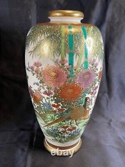 Antique Japanese Satsuma Ceramic Vase Koshida Flowers Birds Landscape