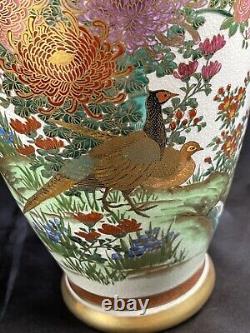 Antique Japanese Satsuma Ceramic Vase Koshida Flowers Birds Landscape