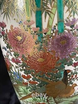 Antique Japanese Satsuma Ceramic Vase Koshida Flowers Birds Landscape