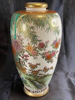 Antique Japanese Satsuma Ceramic Vase Koshida Flowers Birds Landscape