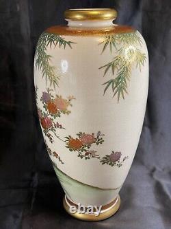 Antique Japanese Satsuma Ceramic Vase Koshida Flowers Birds Landscape