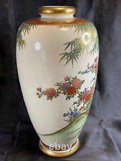 Antique Japanese Satsuma Ceramic Vase Koshida Flowers Birds Landscape