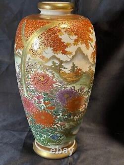 Antique Japanese Satsuma Ceramic Vase Koshida Flowers Birds Landscape