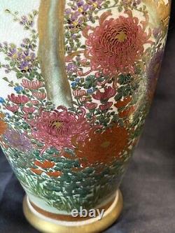 Antique Japanese Satsuma Ceramic Vase Koshida Flowers Birds Landscape