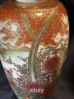 Antique Japanese Satsuma Ceramic Vase Koshida Flowers Birds Landscape