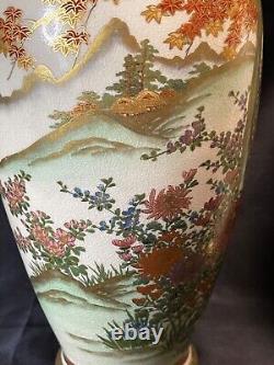 Antique Japanese Satsuma Ceramic Vase Koshida Flowers Birds Landscape