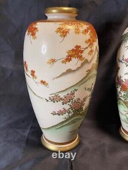 Antique Japanese Satsuma Ceramic Vase Koshida Flowers Birds Landscape