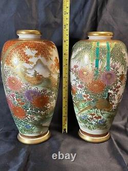 Antique Japanese Satsuma Ceramic Vase Koshida Flowers Birds Landscape