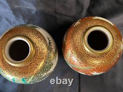 Antique Japanese Satsuma Ceramic Vase Koshida Flowers Birds Landscape