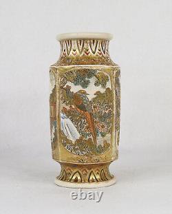 Antique Japanese Satsuma Ceramic Vase Signed circa1900