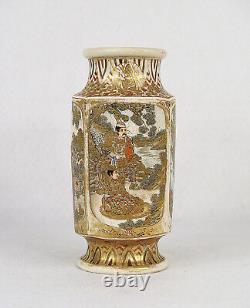 Antique Japanese Satsuma Ceramic Vase Signed circa1900