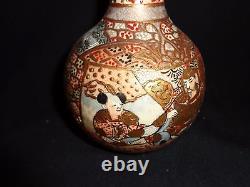 Antique Japanese Satsuma China Bud Vase