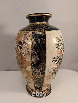 Antique Japanese Satsuma Cobalt Blue Ceramic Vase KUSUBE Mt Fuji Geisha 1800s