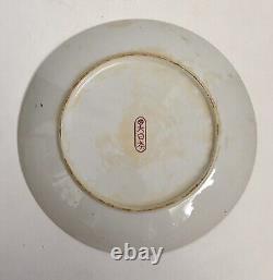Antique Japanese Satsuma Dai Nippon 12 Porcelain Plate Shimazu Crest RARE