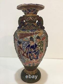 Antique Japanese Satsuma Earthenware Double Handle Urn Vase, 12 1/2 Tall