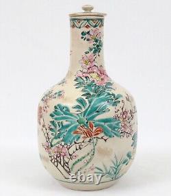 Antique Japanese Satsuma Earthenware Kinkozan 10 Sake Bottle Signed Floral Bee