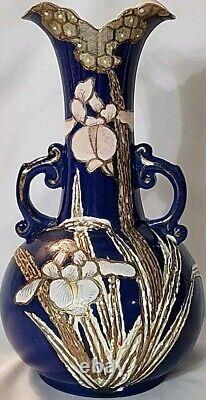 Antique Japanese Satsuma Floral & Gold Vase Late 19th Century Porcelain 8.5T