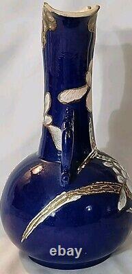 Antique Japanese Satsuma Floral & Gold Vase Late 19th Century Porcelain 8.5T