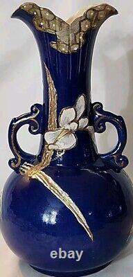 Antique Japanese Satsuma Floral & Gold Vase Late 19th Century Porcelain 8.5T