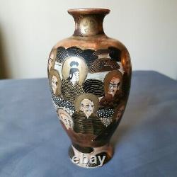 Antique Japanese Satsuma Gilt Immortal Figures Signed Vase 7 Meiji