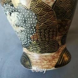 Antique Japanese Satsuma Gilt Immortal Figures Signed Vase 7 Meiji