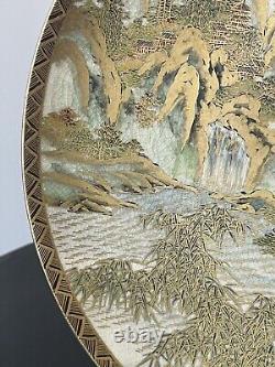 Antique Japanese Satsuma Gilt Porcelain Plate With Wood Stand 8 1/2