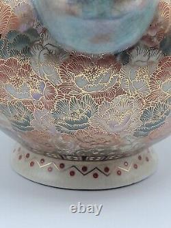 Antique Japanese Satsuma Ginger Jar Detailed Mountain Scene Lions Made In Japan